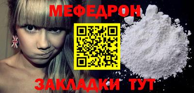 спайс Нарткала