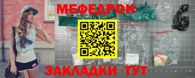 дмт Нальчик