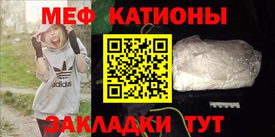 дмт Нальчик