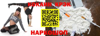 дмт Нальчик
