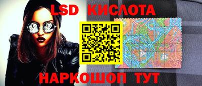 дмт Нальчик