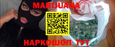 дмт Нальчик