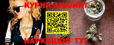 спайс Нарткала