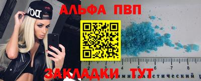 дмт Нальчик