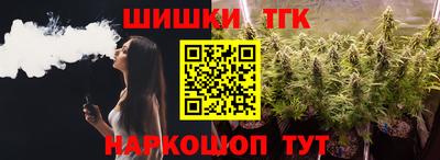 дмт Нальчик