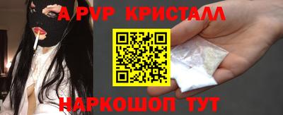 дмт Нальчик