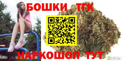 спайс Нарткала