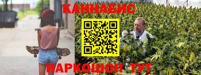 дмт Нальчик