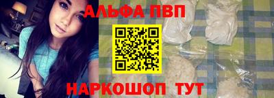 спайс Нарткала