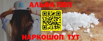 дмт Нальчик