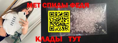 дмт Нальчик