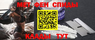 дмт Нальчик