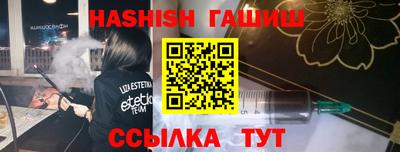 мдма Наро-Фоминск