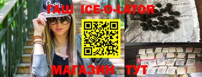 тгк Новодвинск