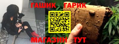 тгк Новодвинск
