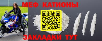дистиллят марихуана Новокубанск